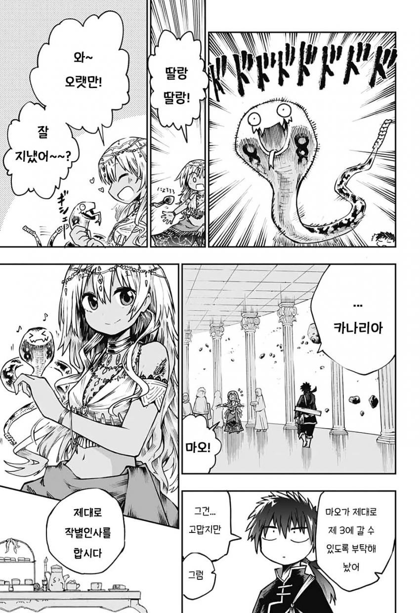 17343774963368.jpeg