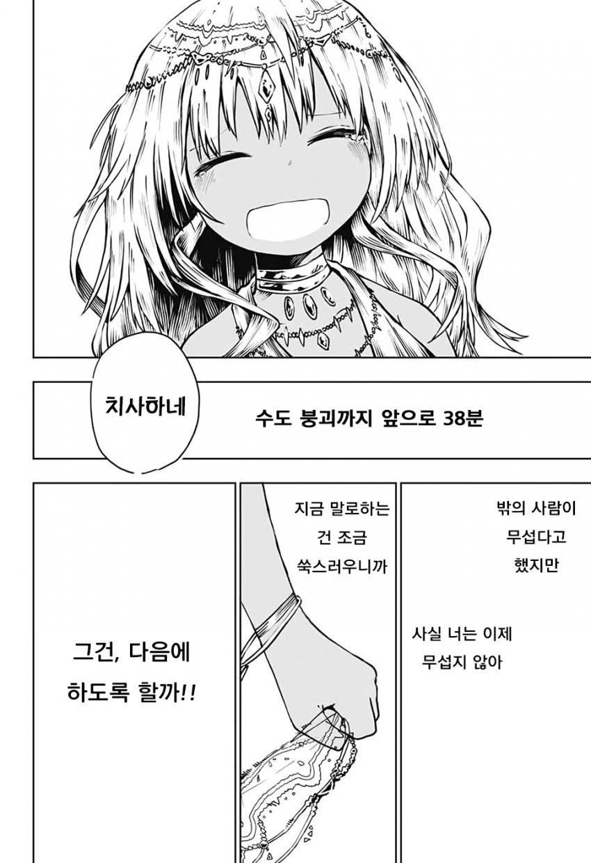 1734377503371.jpeg