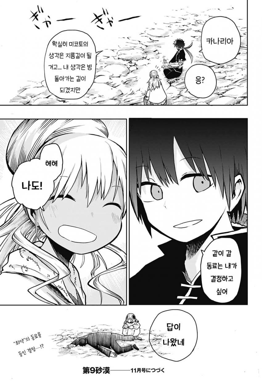 17343775935415.jpeg