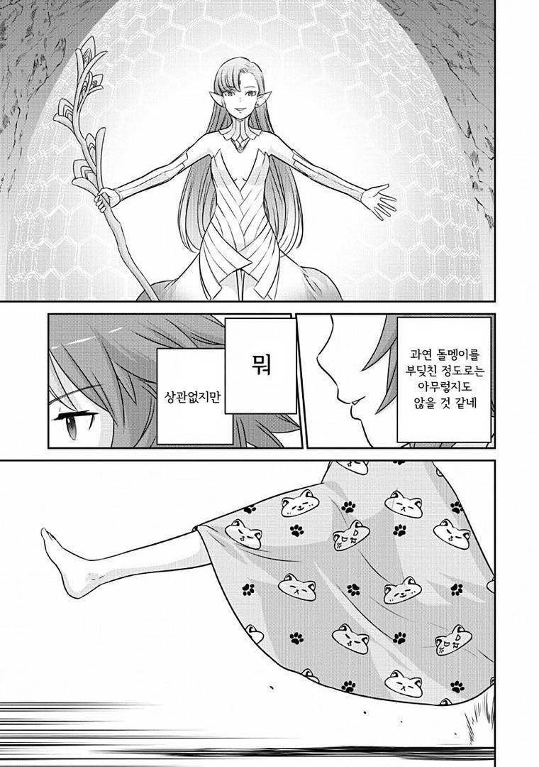17343788457521.jpeg