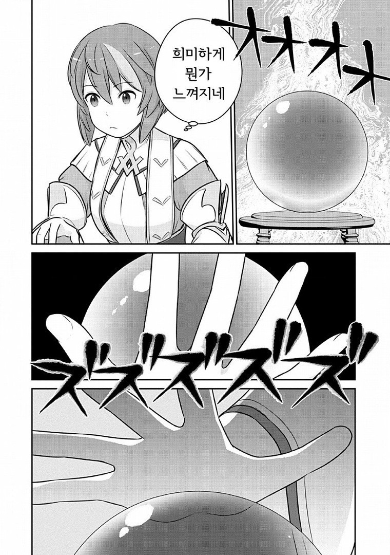 17343788709643.jpeg