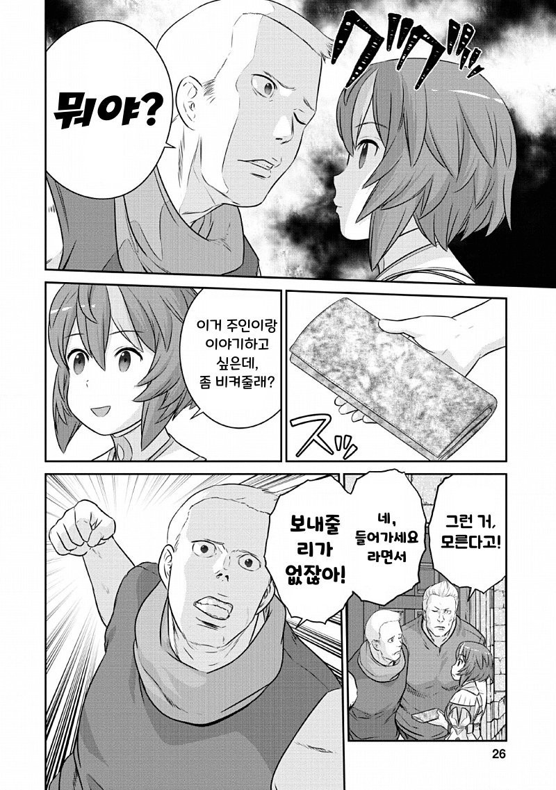 17343788968615.jpeg