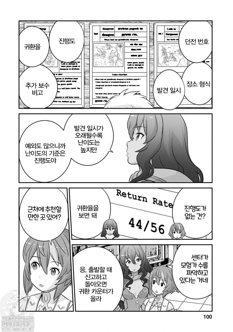 17343789324314.jpeg