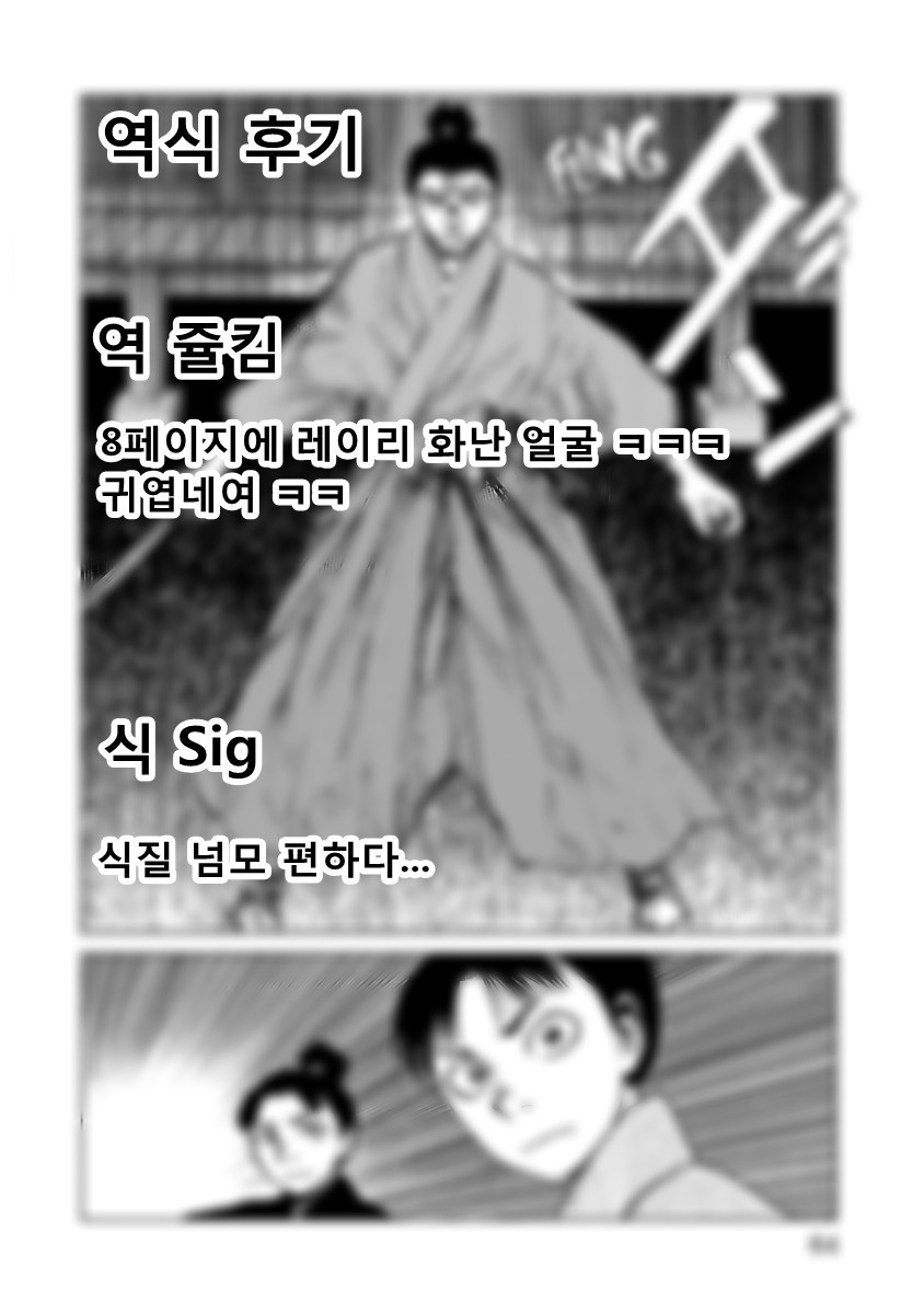 17343792251737.jpg