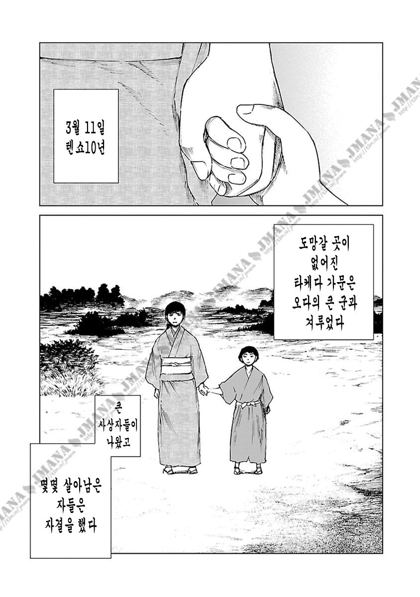 17343795311999.jpg