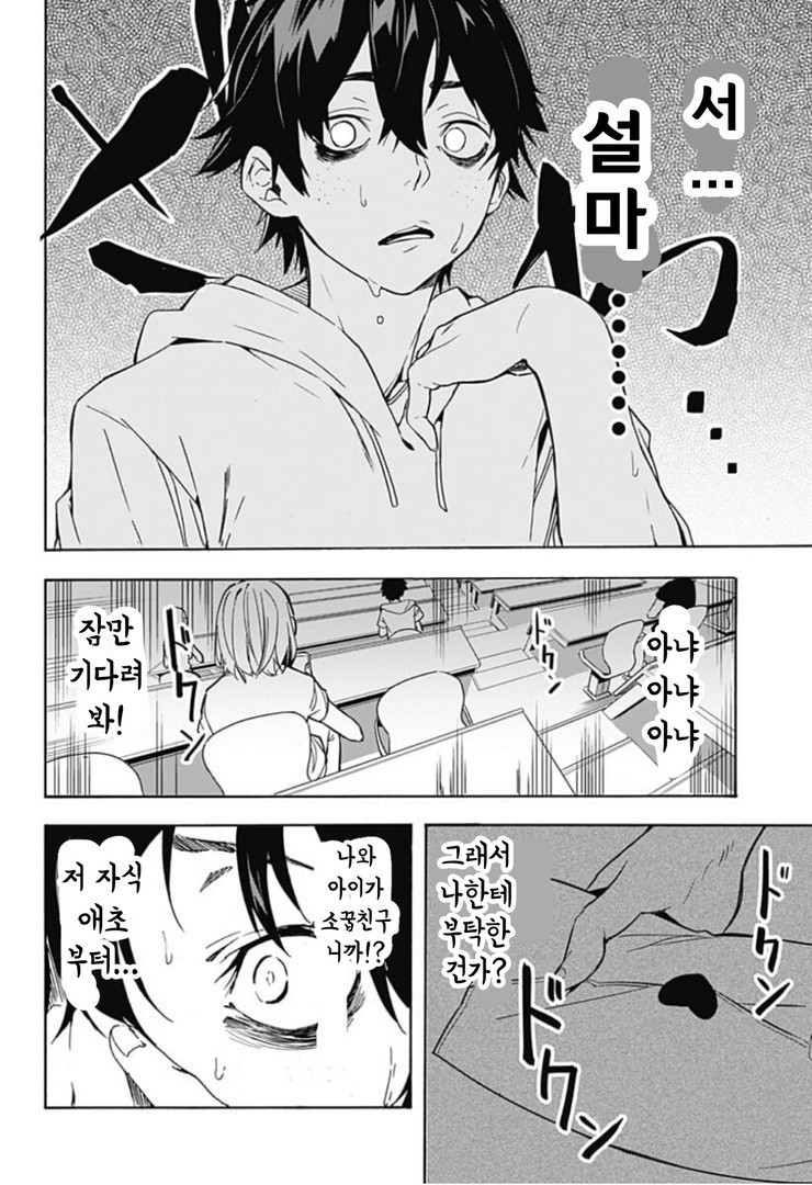 17343795729748.jpeg