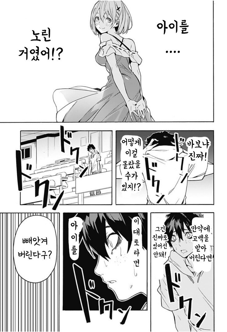 17343795732413.jpeg