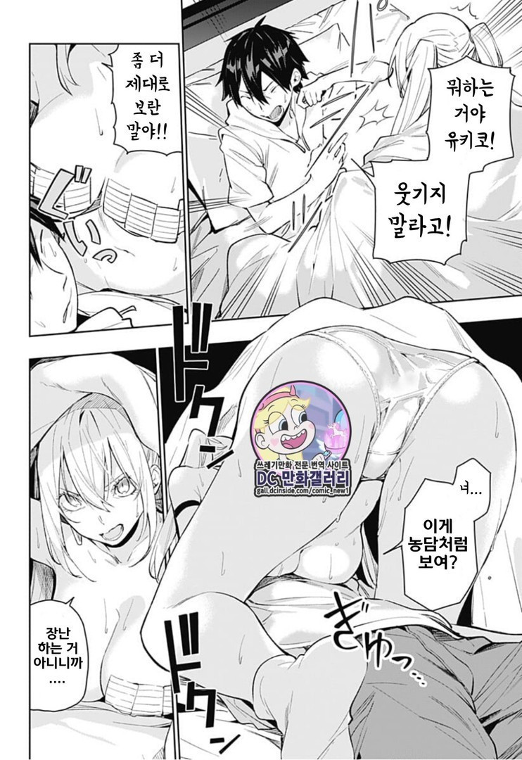 17343795890277.jpeg