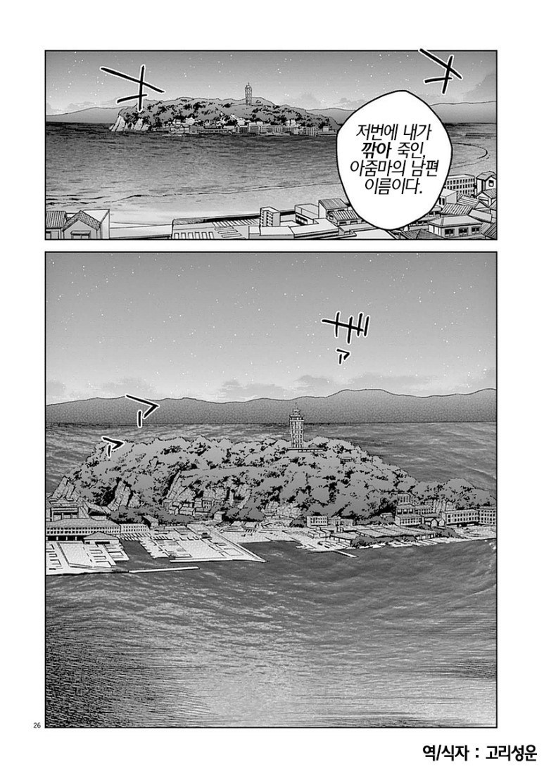 1734380111534.JPEG