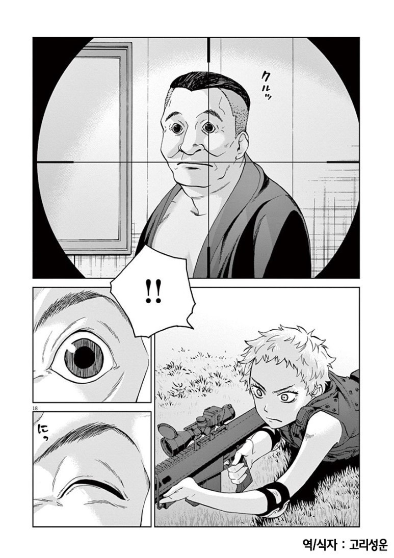 1734380147534.JPEG