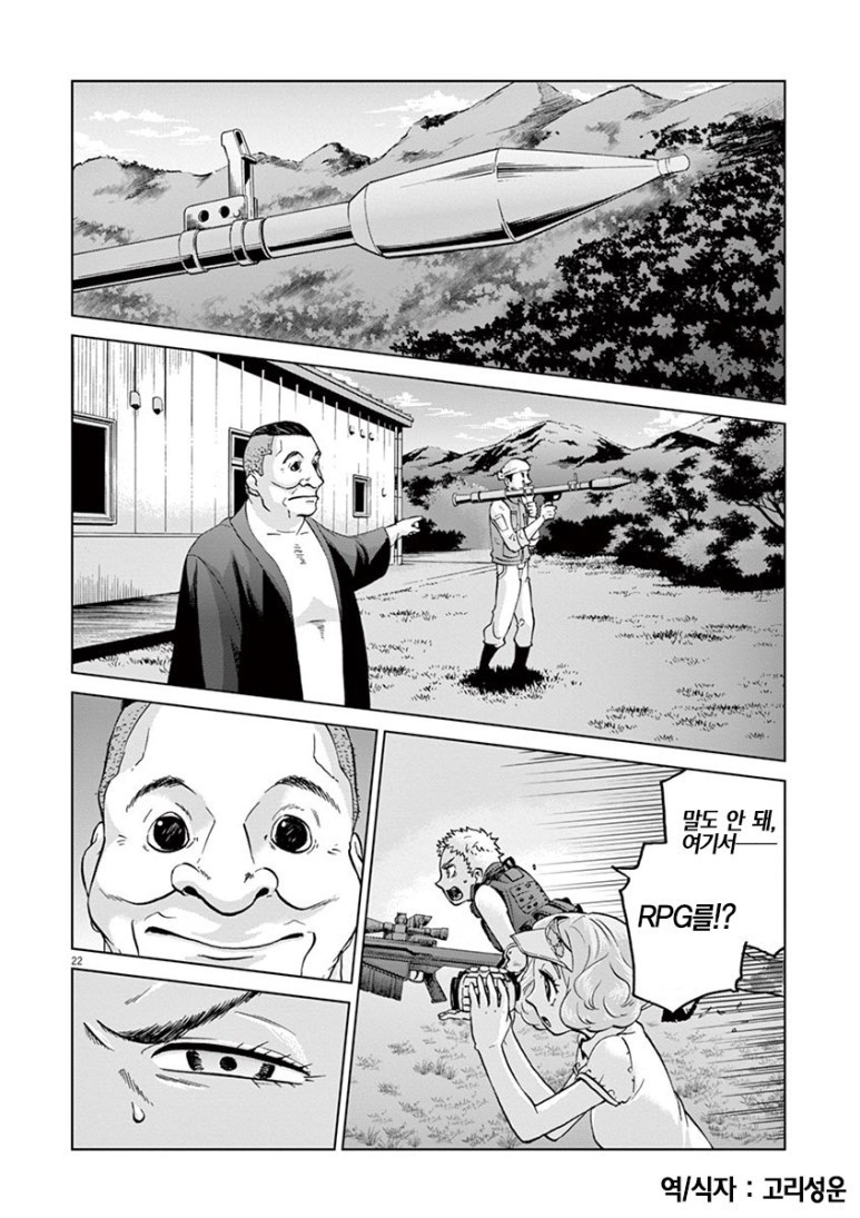 17343801491646.JPEG