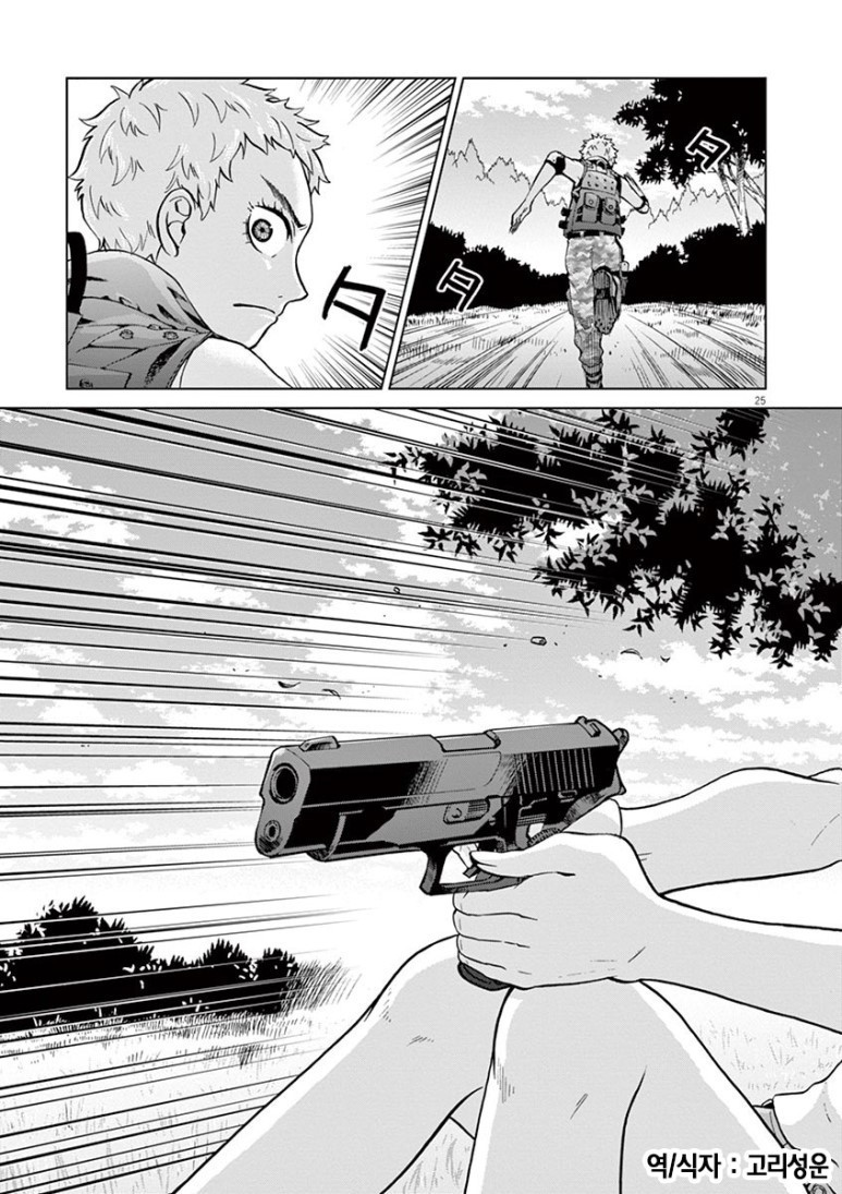 17343801503881.JPEG