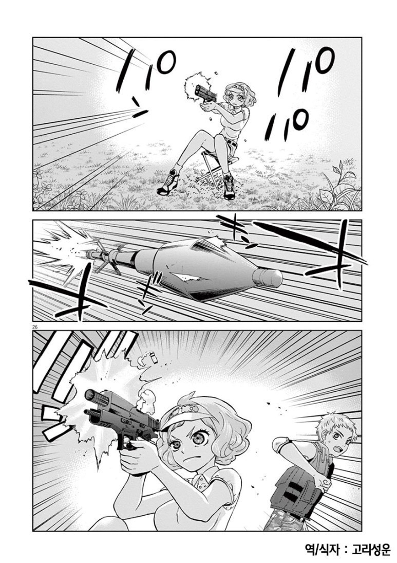17343801508405.JPEG