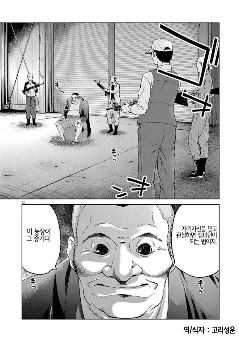 17343801549429.JPEG