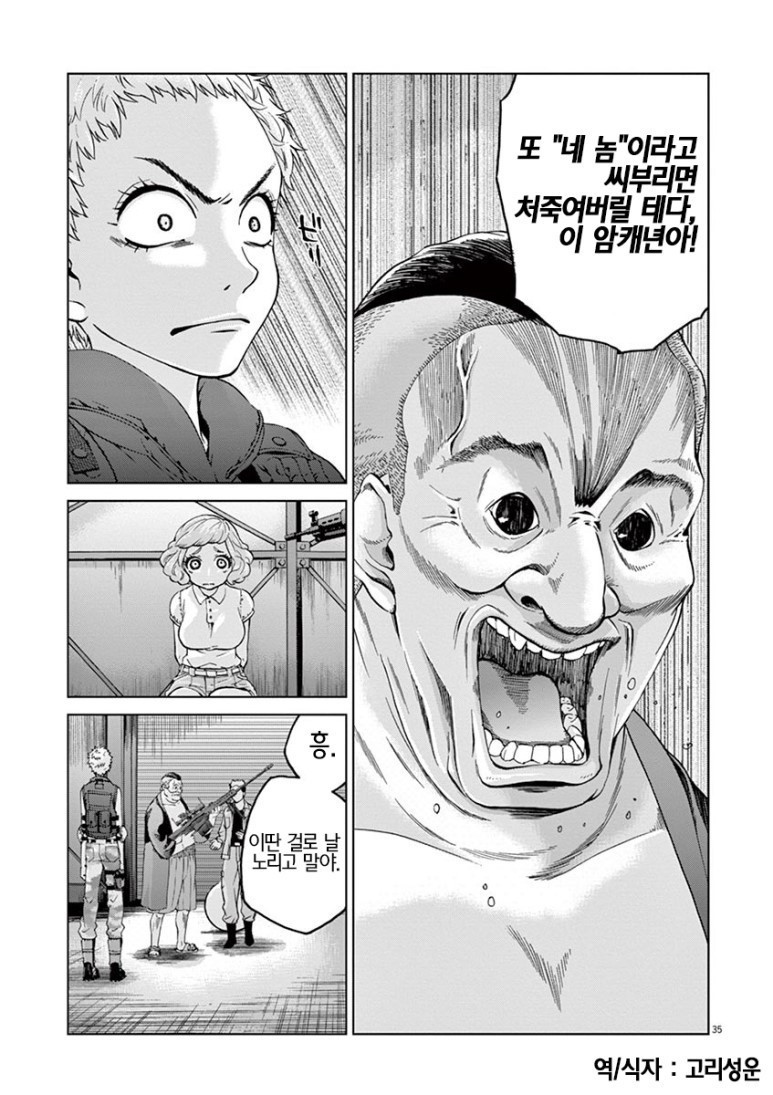 17343801561359.JPEG