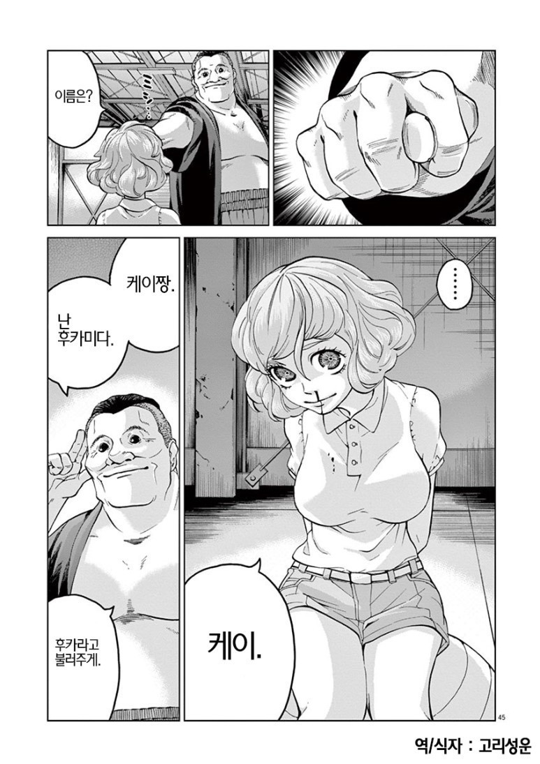 17343801601558.JPEG