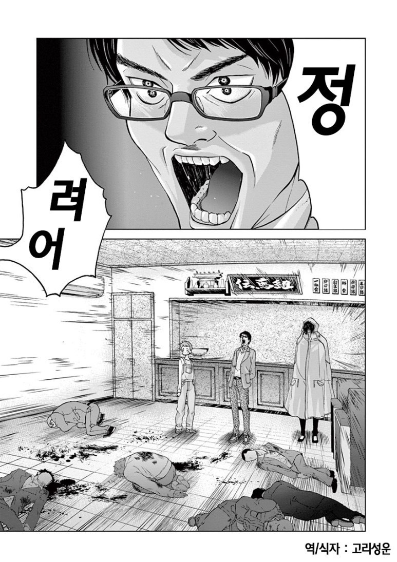 17343801957539.JPEG
