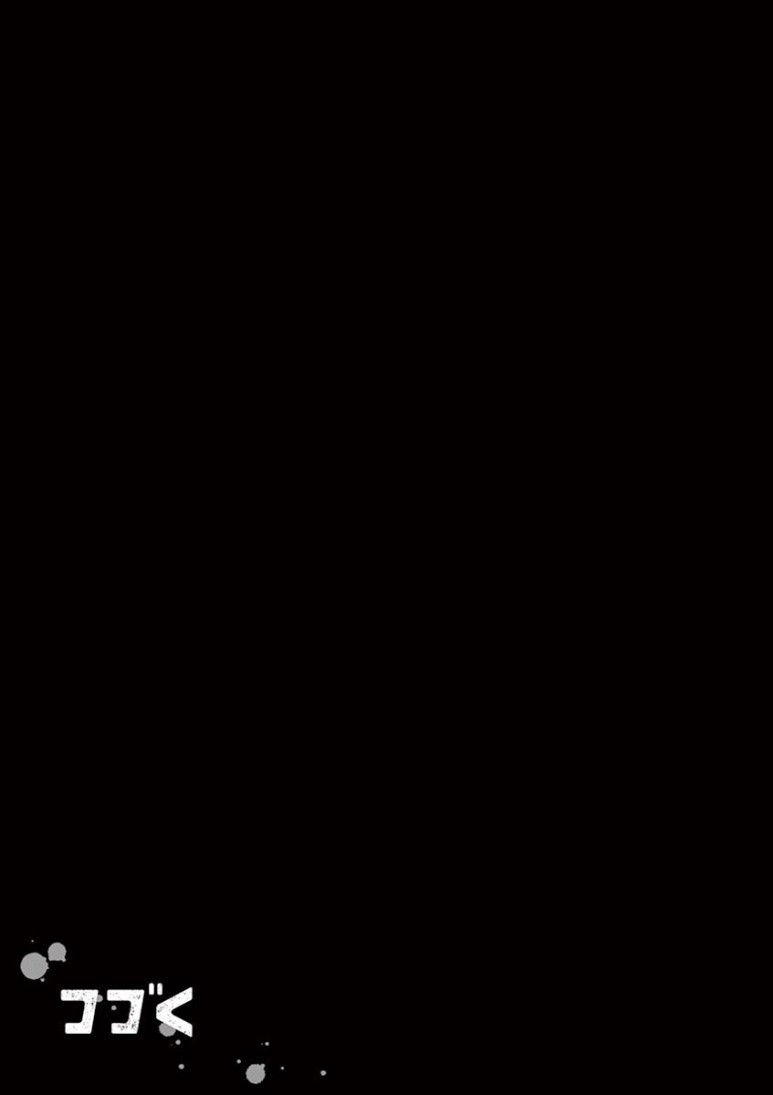 1734380221459.JPEG