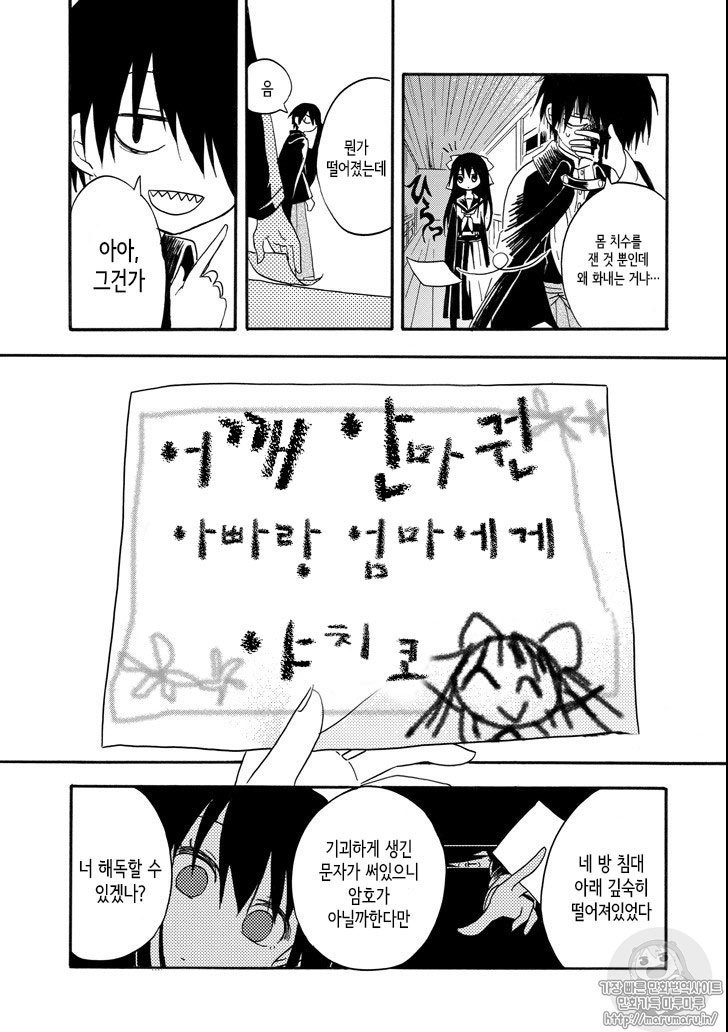 17343814507639.jpeg