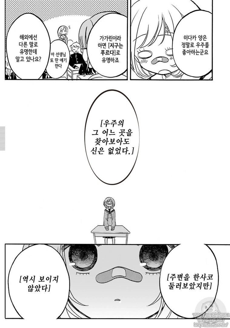 17343814926788.jpeg