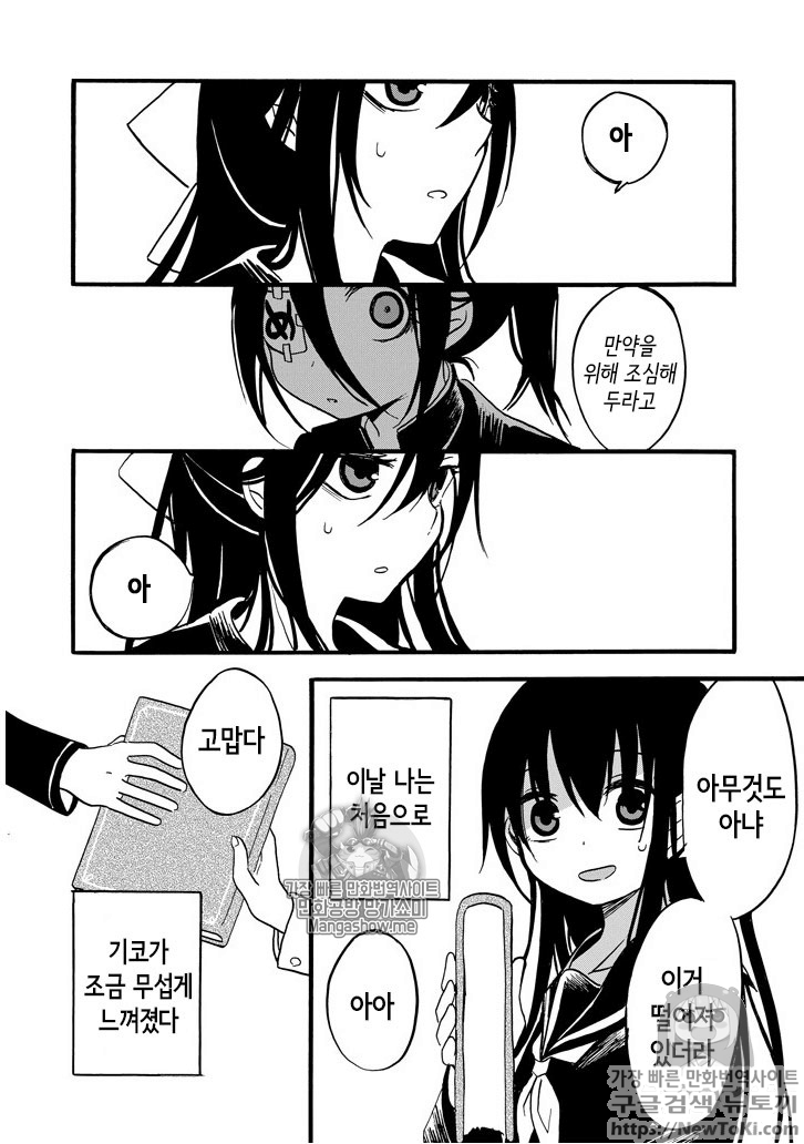 17343815945596.png