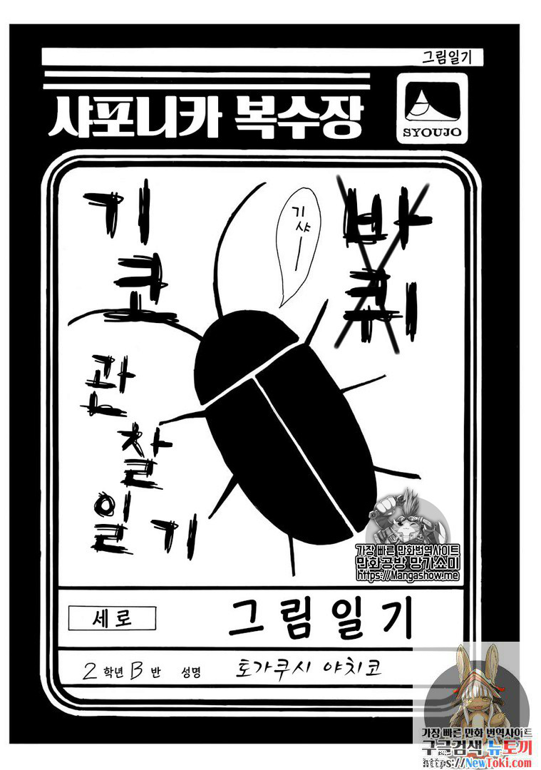 17343816214707.png