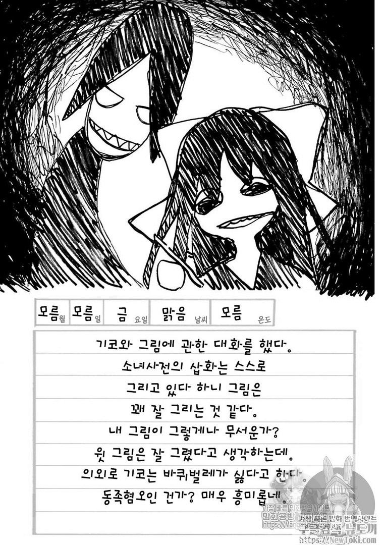 17343816253942.png