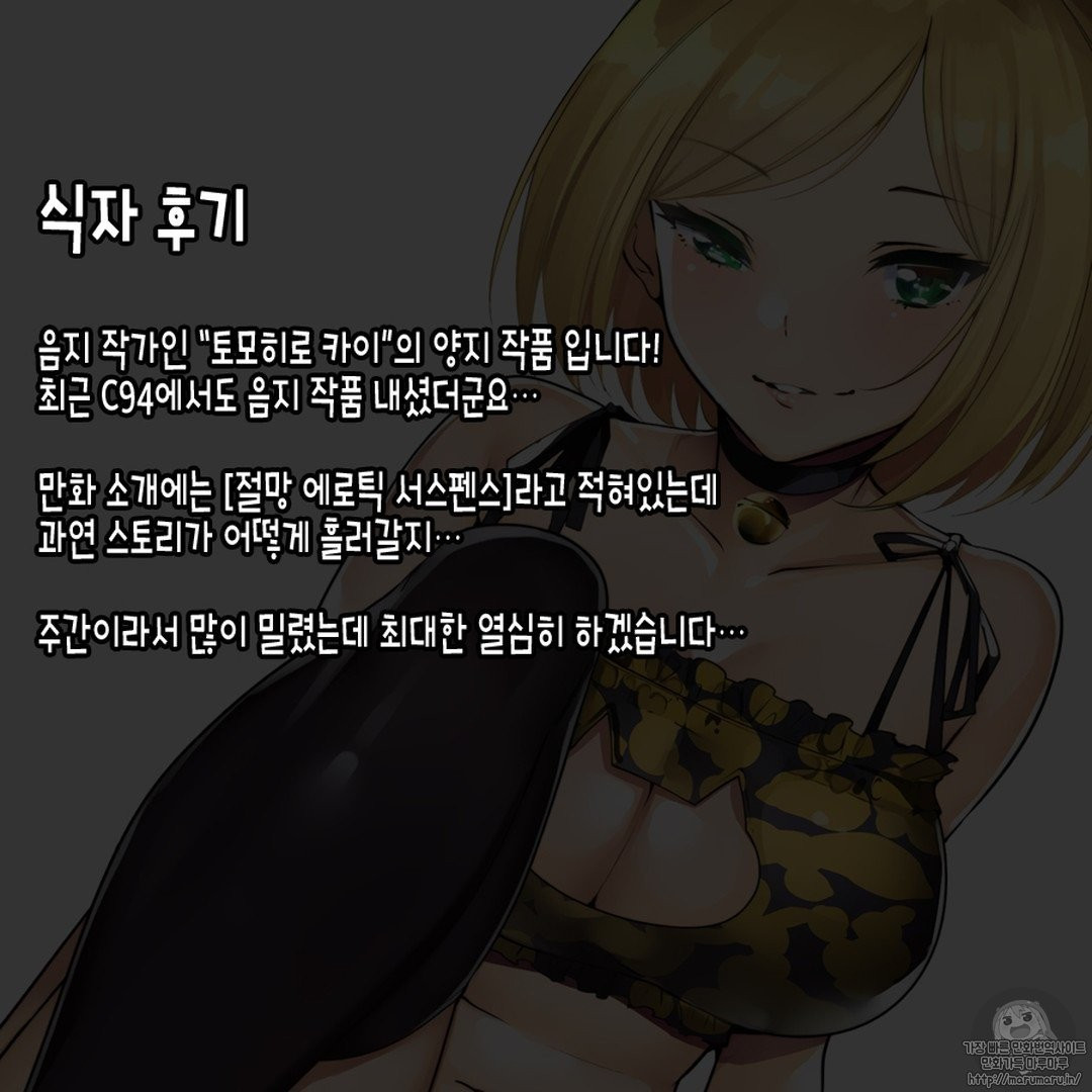 1734376833411.jpg