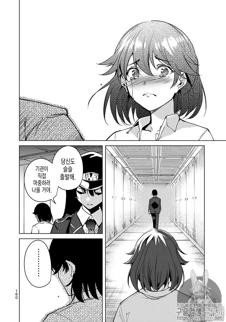 1734377127313.png