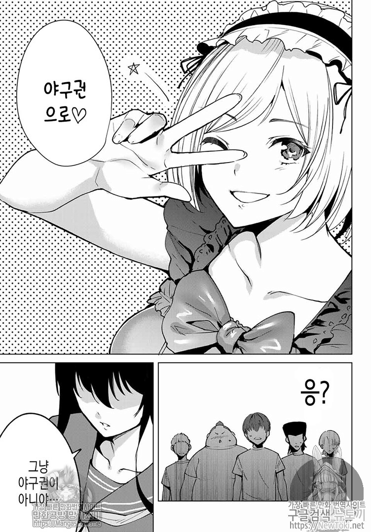 17343771425732.png