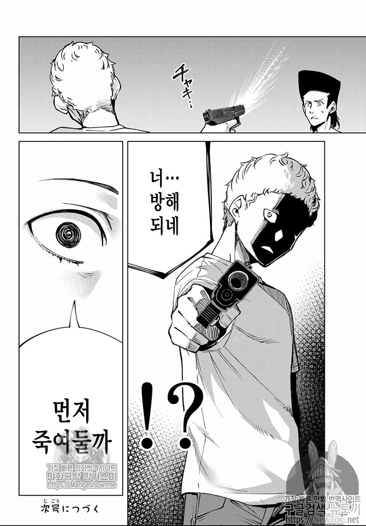 173437718441.png