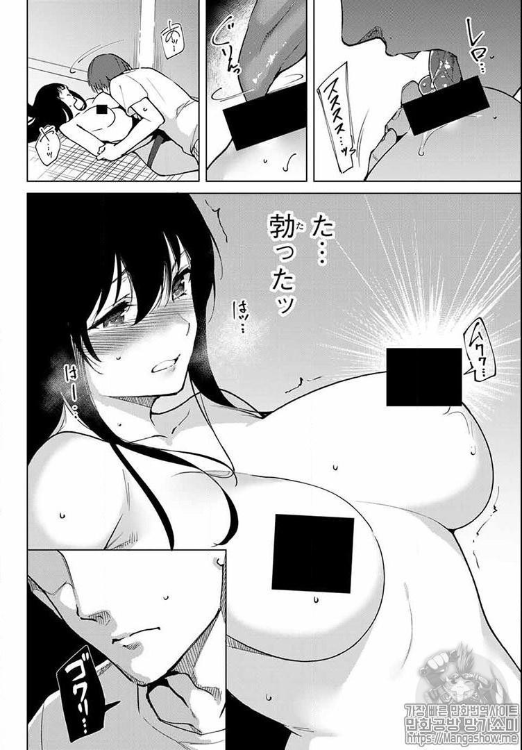 17343772110099.jpg
