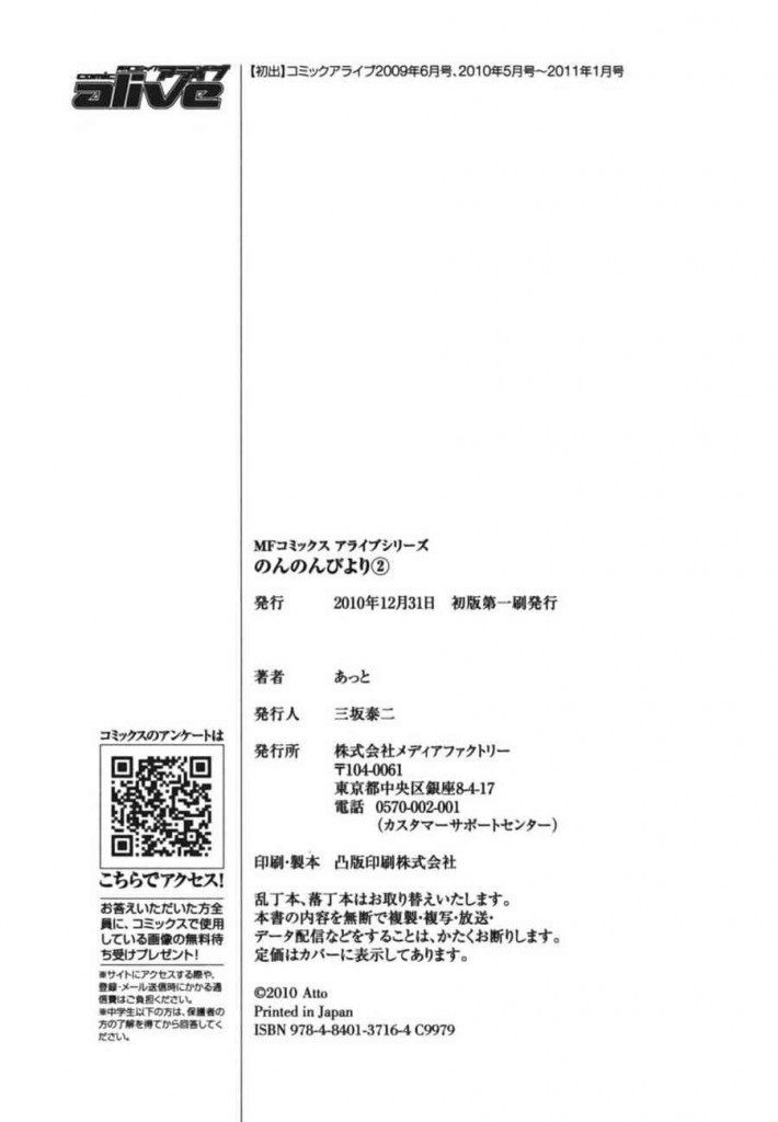 17343796384407.jpg
