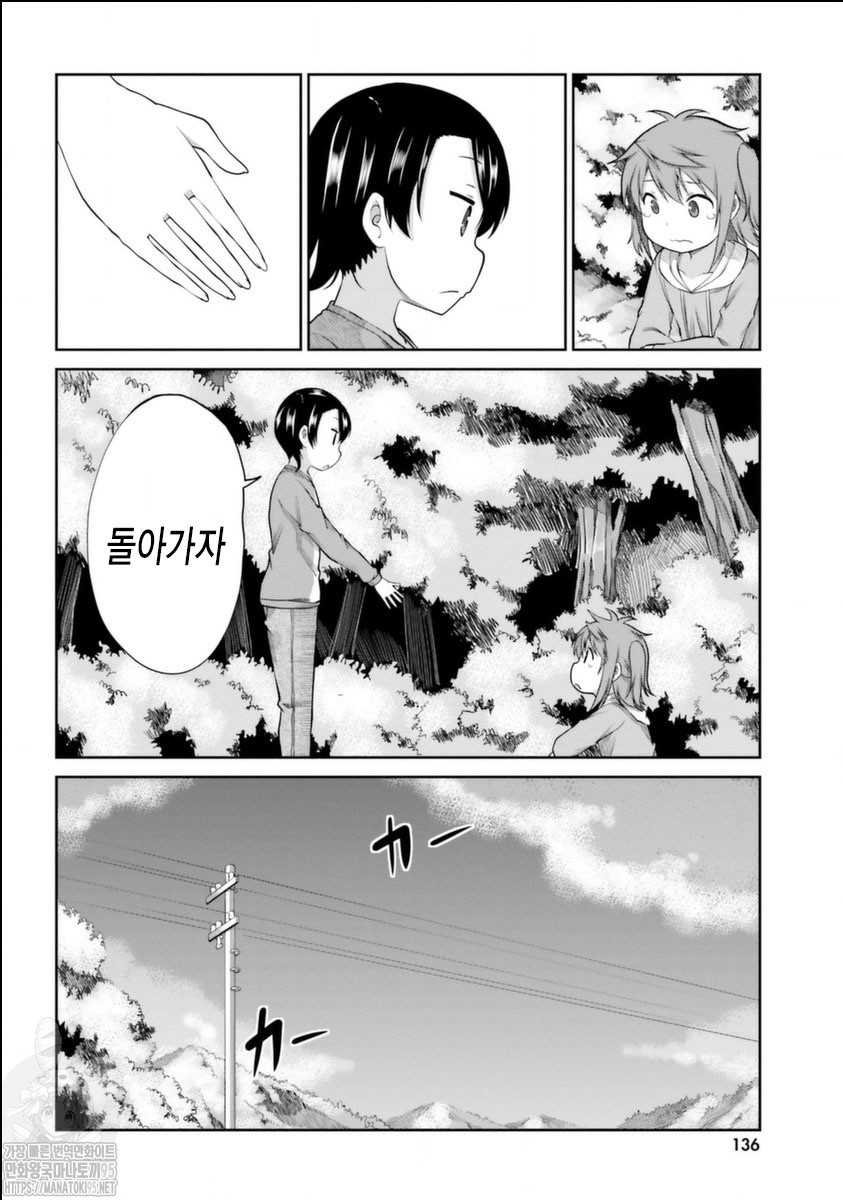 17343799513647.jpg