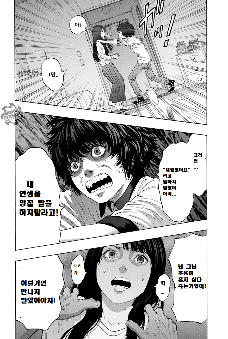 17343811390664.png