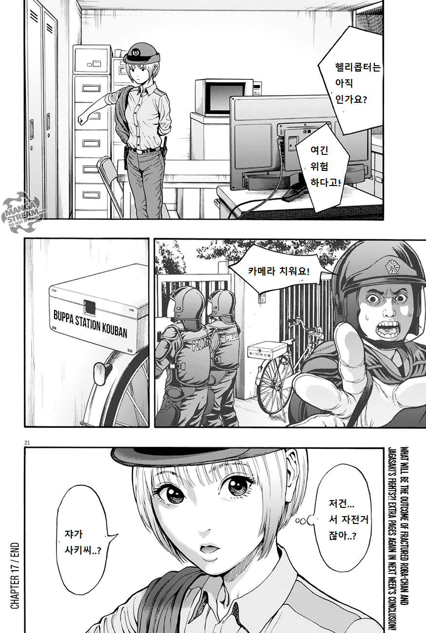 1734381152598.png