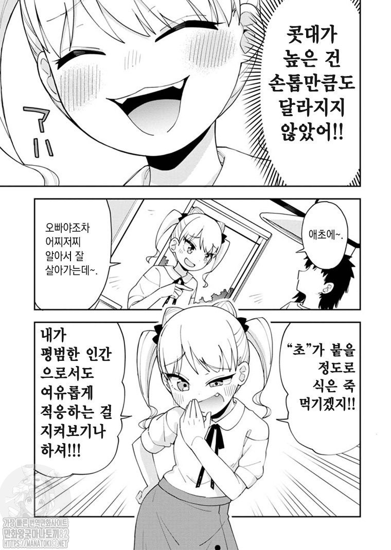 17343774489231.jpeg