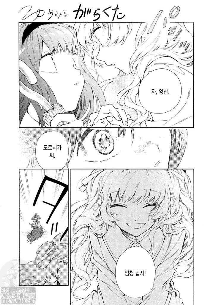 17343778710789.jpeg