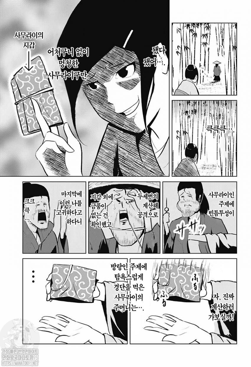 17343779719538.jpeg