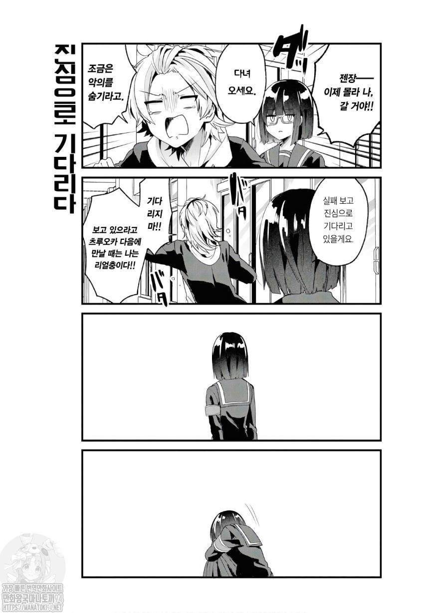 17343782323142.jpeg