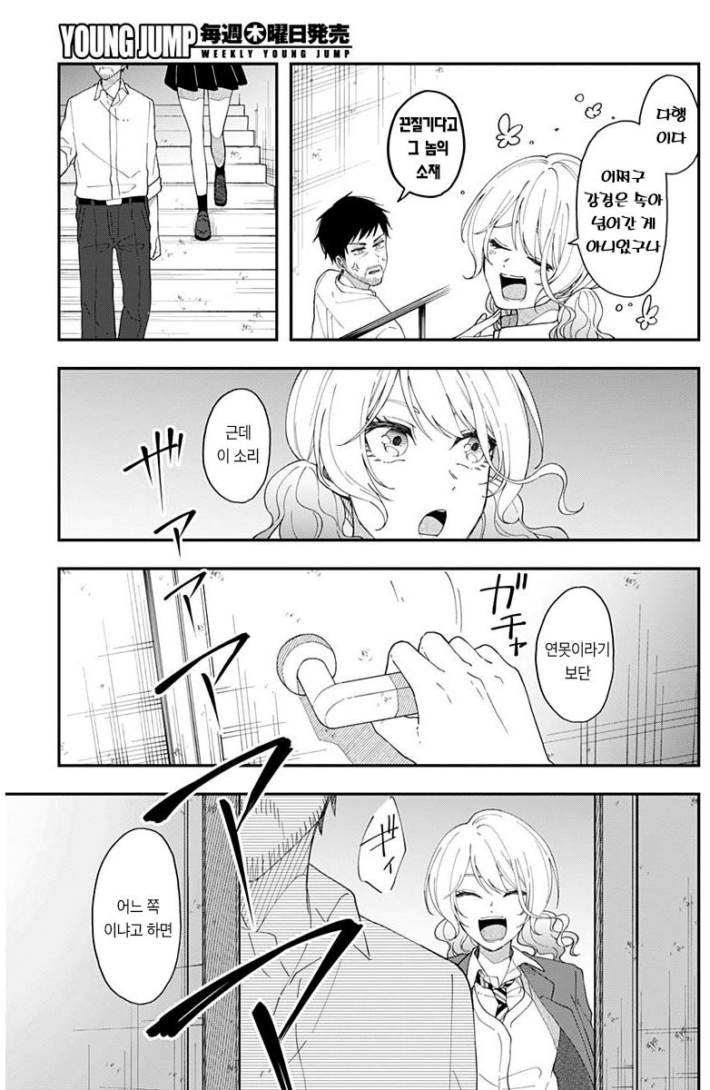17343786694752.jpeg