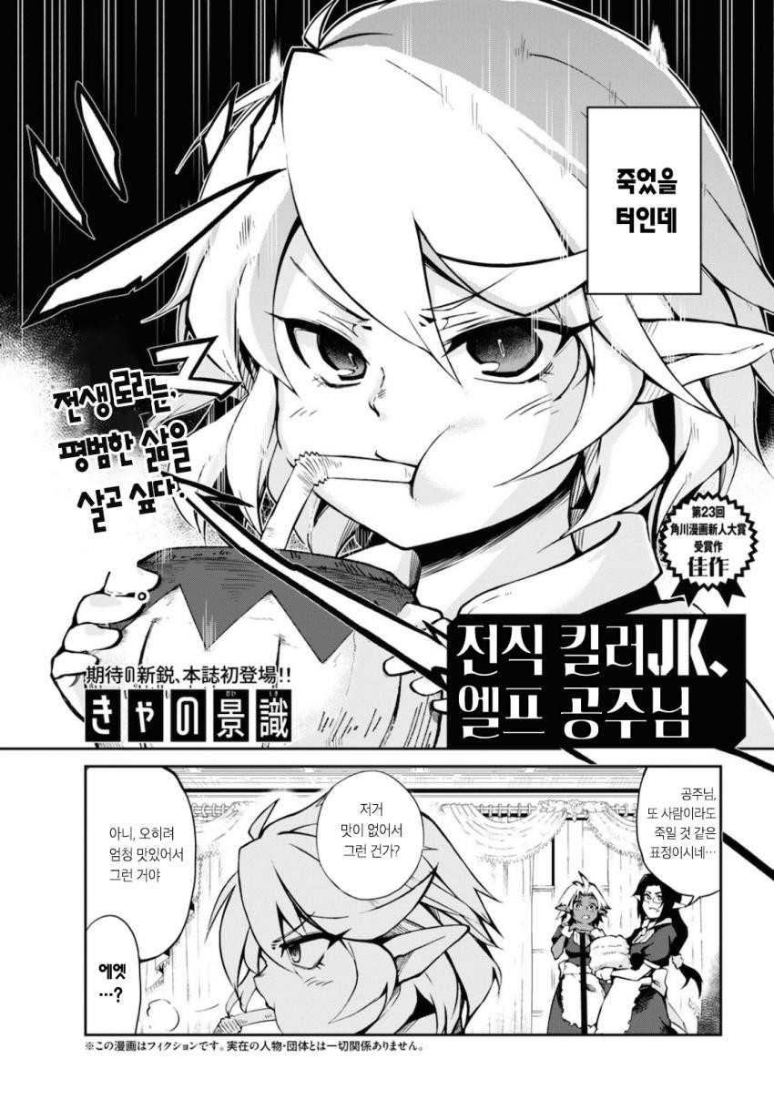 17343787767138.jpeg