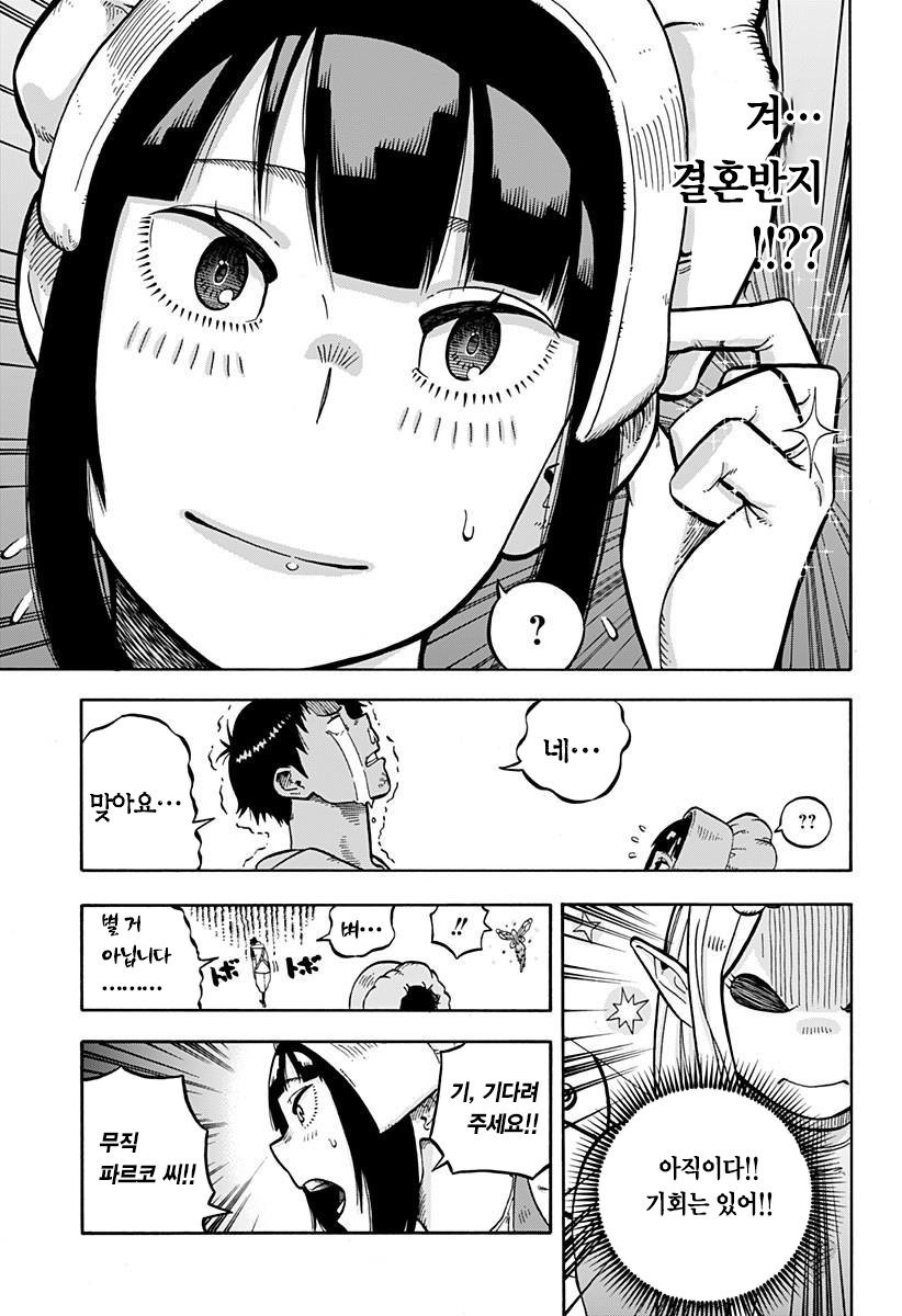 17343789321185.jpeg