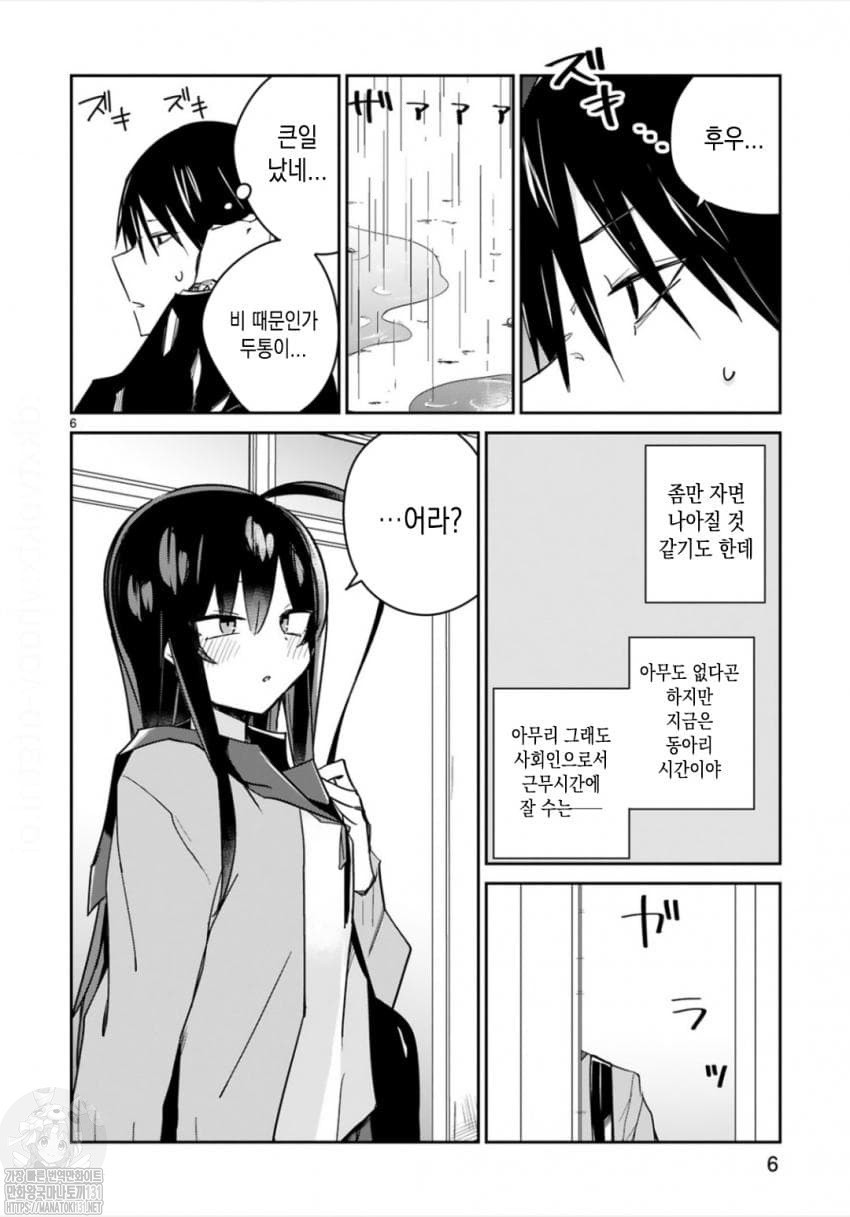 17343921462206.jpeg