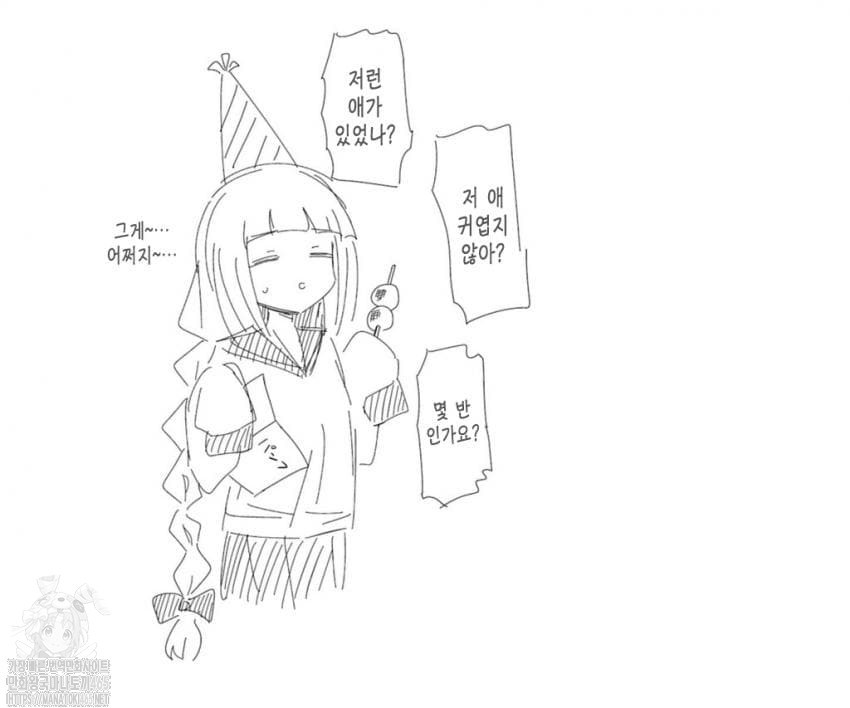 17343924486011.jpeg