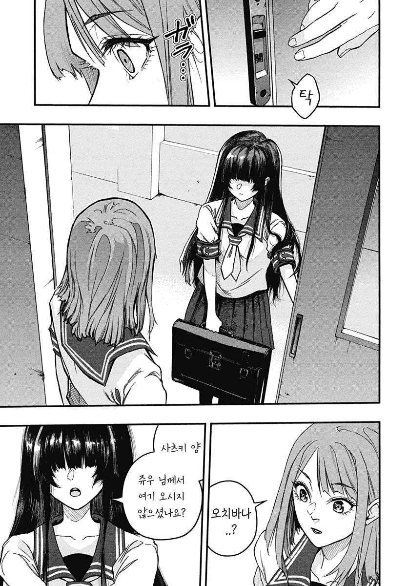 17343781926625.jpeg