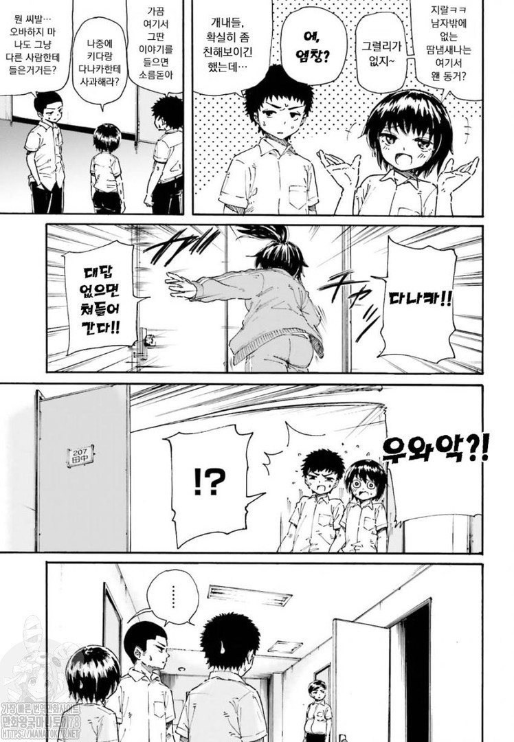 17343783979084.jpeg