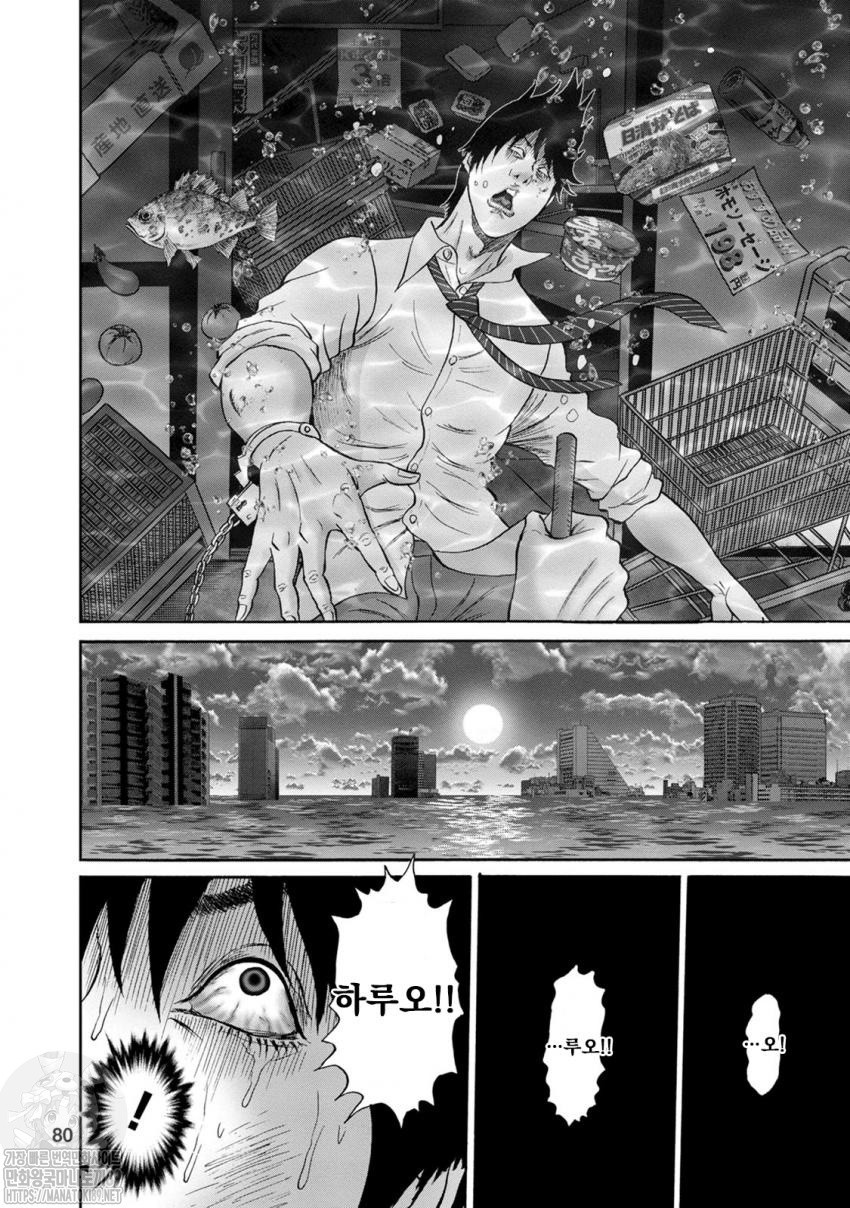 1734378989986.jpeg