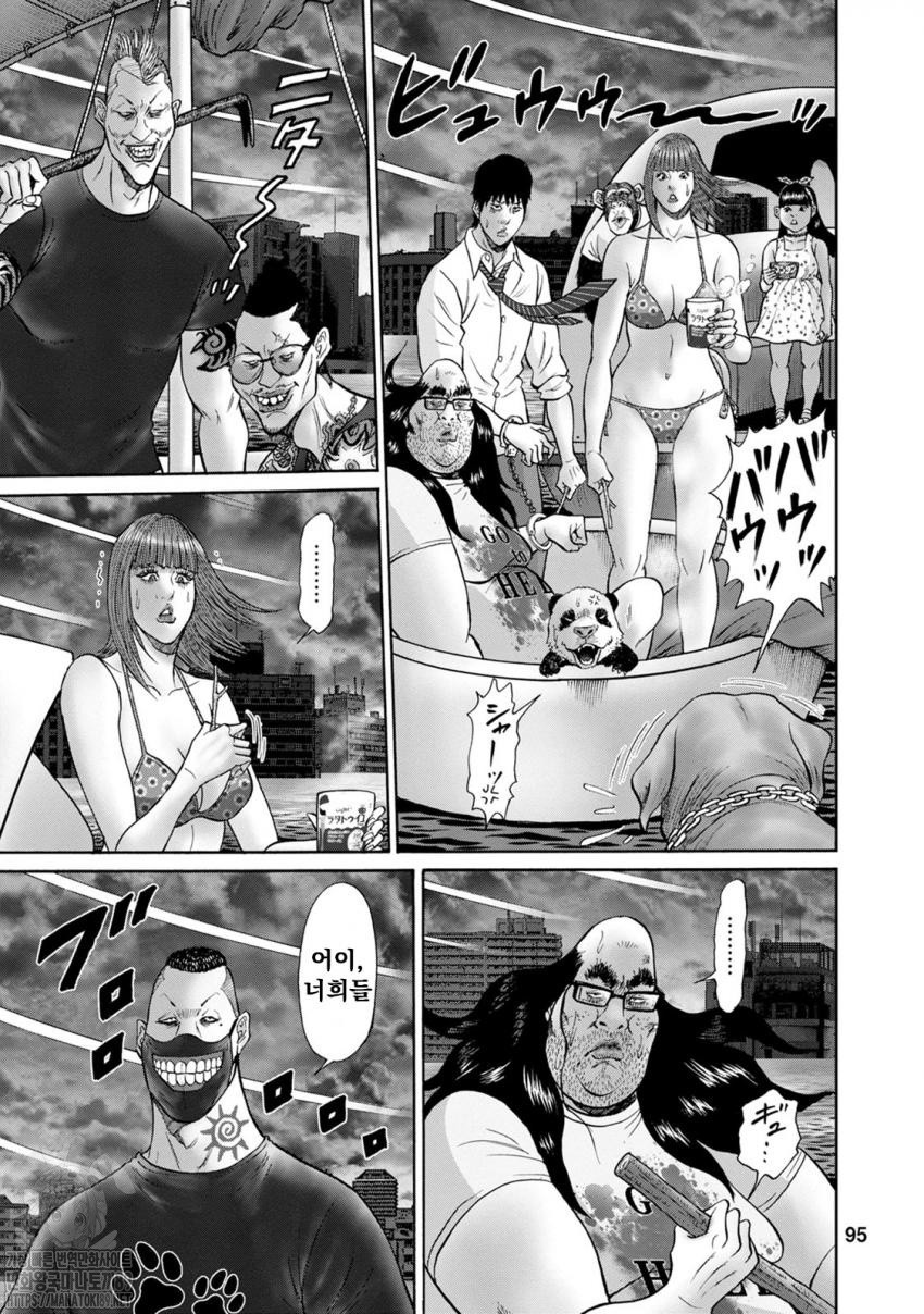 17343789970703.jpeg