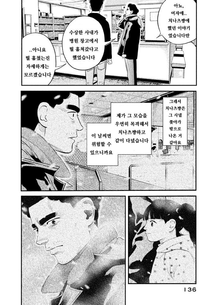 17343776417285.jpeg